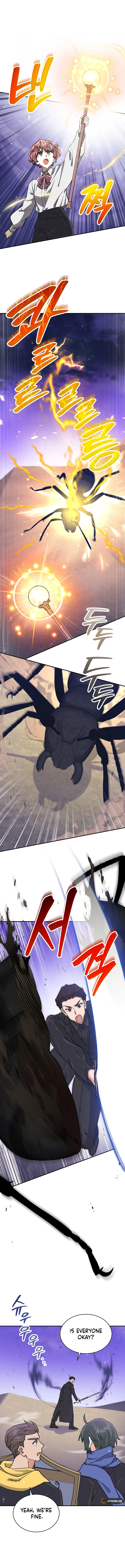The Demon King hates reverse harems Chapter 43 Page 5